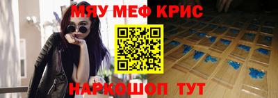 индика Бузулук