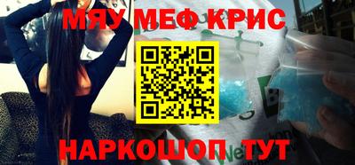 индика Бузулук