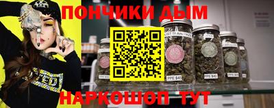амфетамин Бугуруслан