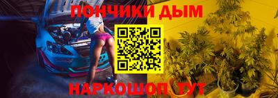 стафф Будённовск
