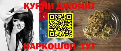индика Бузулук