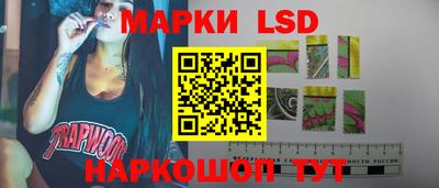 амфетамин Бугуруслан