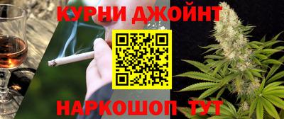 амфетамин Бугуруслан