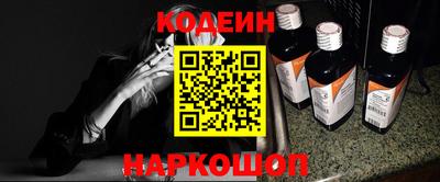 индика Бузулук