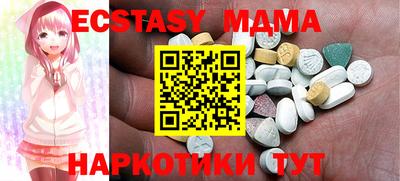 индика Бузулук