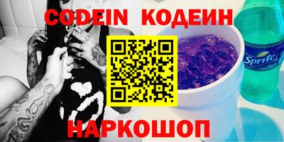 индика Бузулук