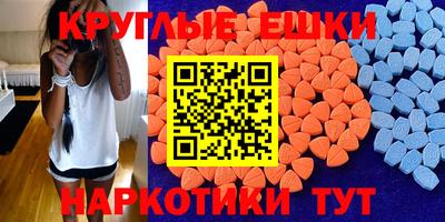 стафф Будённовск