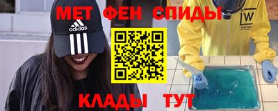 индика Бузулук