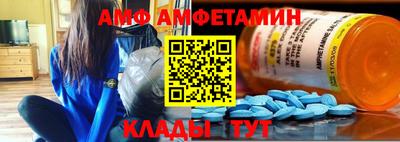стафф Будённовск