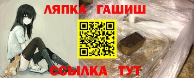 индика Бузулук