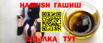 стафф Будённовск