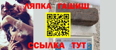 индика Бузулук