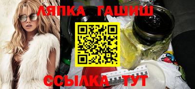 амфетамин Бугуруслан