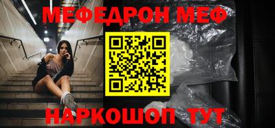 индика Бузулук