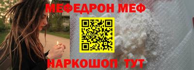 индика Бузулук