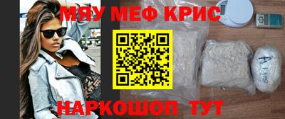 стафф Будённовск